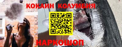 мефедрон мука Краснокаменск