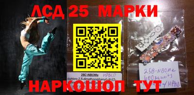 мефедрон мука Краснокаменск
