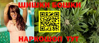 мефедрон мука Краснокаменск