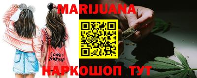COCAINE Краснодар