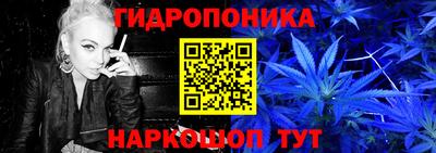 мяу мяу кристалл Краснознаменск