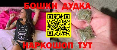 COCAINE Краснодар
