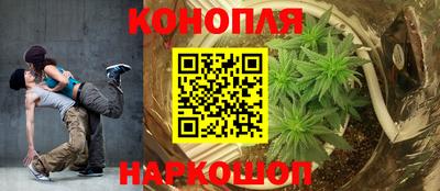 мяу мяу кристалл Краснознаменск