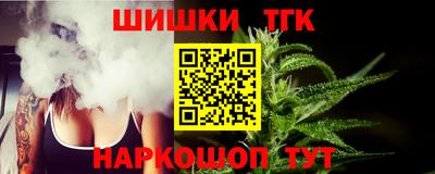 мефедрон мука Краснокаменск
