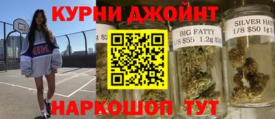 мефедрон мука Краснокаменск