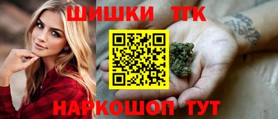 COCAINE Краснодар