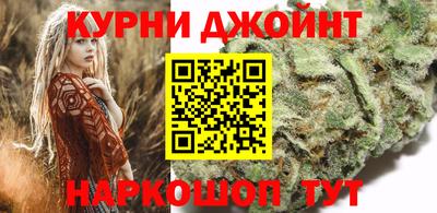 COCAINE Краснодар