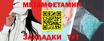 COCAINE Краснодар