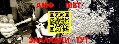 COCAINE Краснодар