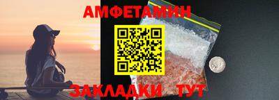 мефедрон мука Краснокаменск