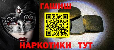 COCAINE Краснодар