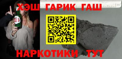 мяу мяу кристалл Краснознаменск