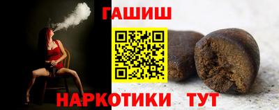 мефедрон мука Краснокаменск