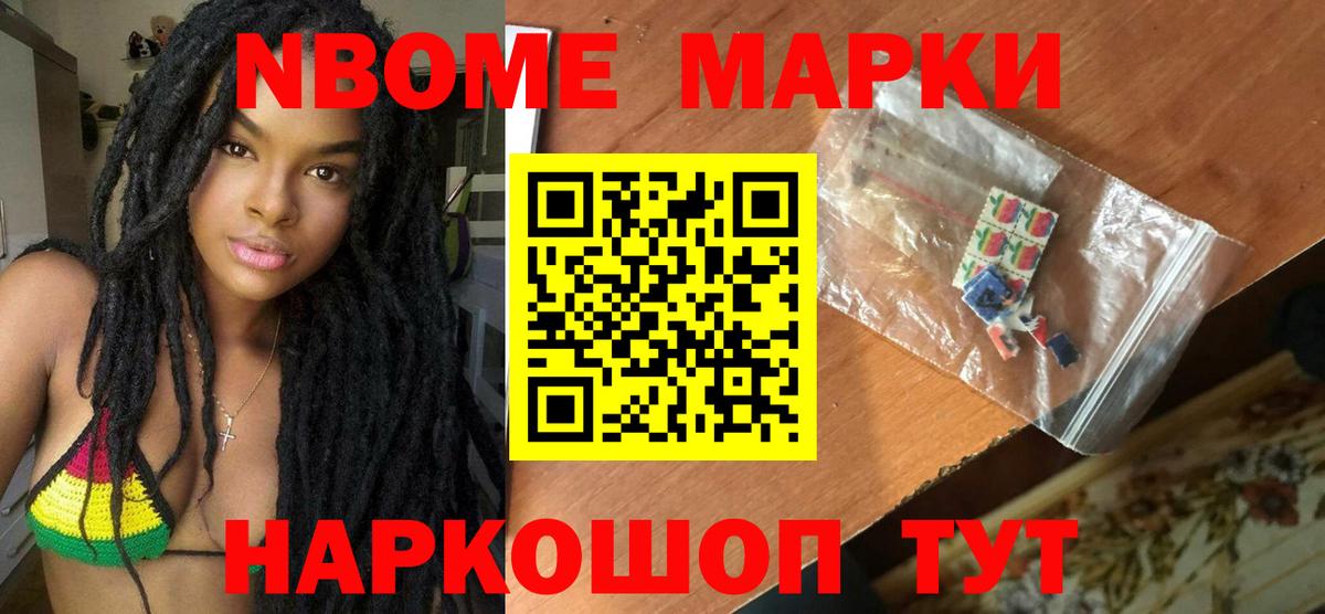 ЛСД экстази ecstasy Когалым