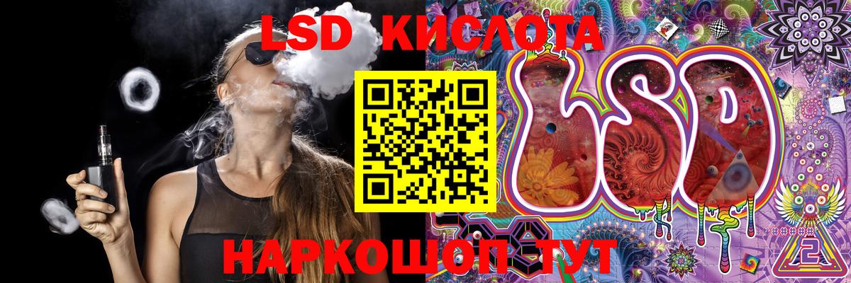 Марки N-bome 1500мкг  Марки N-bome 1500мкг  Когалым  Вход с VPN 